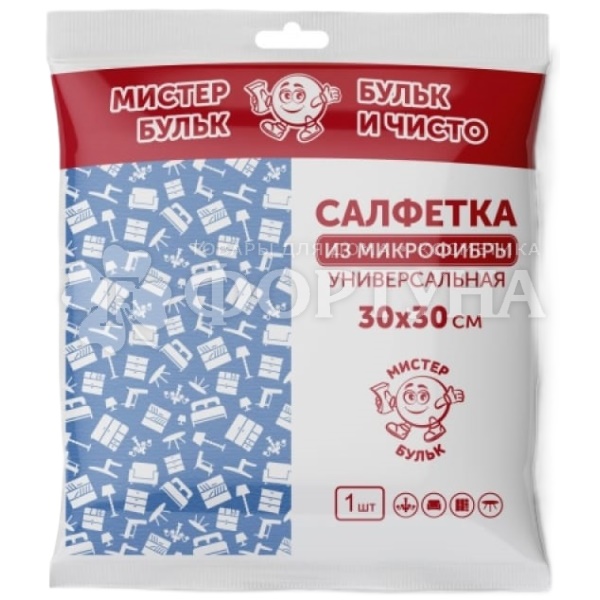Салфетки д/уборки Мистер Бульк 1 шт 30*30 микрофибра