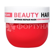 Маска для волос Name Skin Care 300 мл Кератин и Коллаген