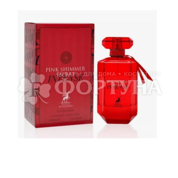 Парфюмерная вода Maison Alhambra 100 мл Pink Shimmer Secret Intense