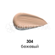 Тональный крем Art-Visage СС Nude Stay 304