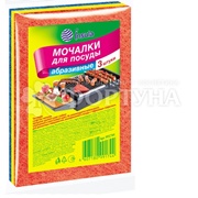 Губка для посуды INSULA 3 шт Абразивная