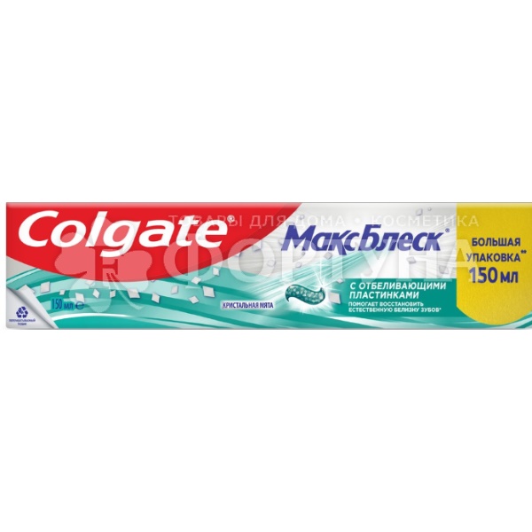Зубная паста Colgate 150 мл Макс блеск