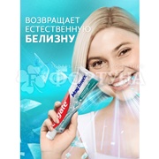 Зубная паста Colgate 150 мл Макс блеск