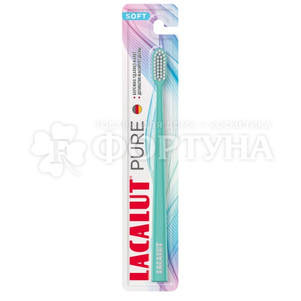 Зубная щетка Lacalut Pure soft