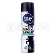 Дезодорант аэрозольный Nivea 150 мл Men Невидимый Защита для черного и белого