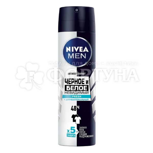 Дезодорант аэрозольный Nivea 150 мл Men Невидимый Защита для черного и белого