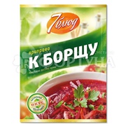 Приправа 7 блюд 15 к борщу