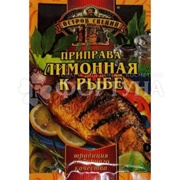 Приправа Остров специй 20 г лимонная к рыбе