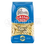 Макароны GRAND DI PASTA 450 г Penne Rigate
