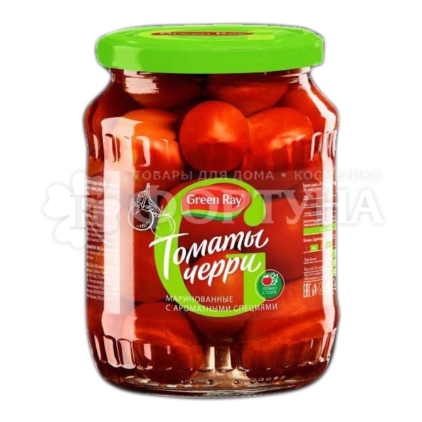 Томаты Грин Рэй 680 г маринованные , ст/банка