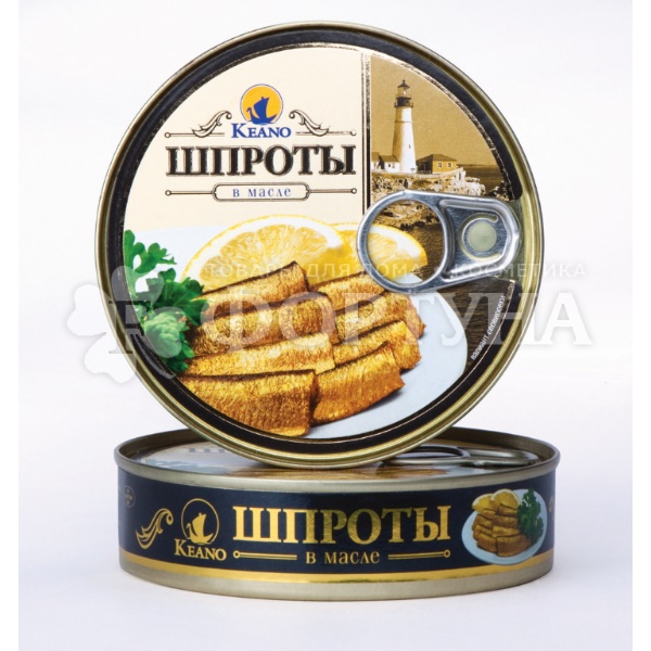 Консервы рыбные Keano 160 г Шпроты в масле с ключом