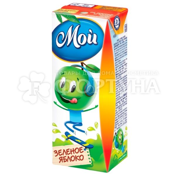 Сок Мой 0,2 л зеленое яблоко