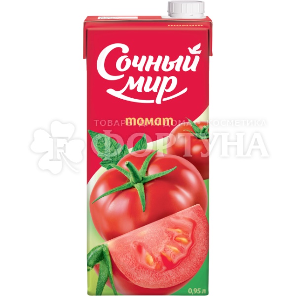 Нектар Сочный мир 0,95 л томат