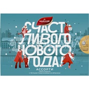 Чай Майский 9 сашет набор чёрного чая в пакетиках ''Зимняя открытка'' ассорти 4 вкуса, ароматизированный, цейлонский, байх