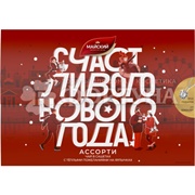 Чай Майский 9 сашет набор чёрного чая в пакетиках ''Зимняя открытка'' ассорти 4 вкуса, ароматизированный, цейлонский, байх