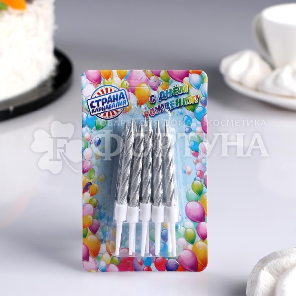 Свечи для торта Спираль 10 шт металлик