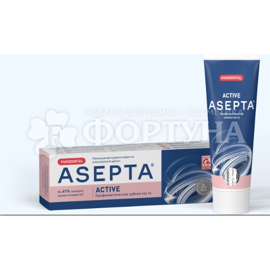 Зубная паста Асепта Parodontal 75 мл Актив