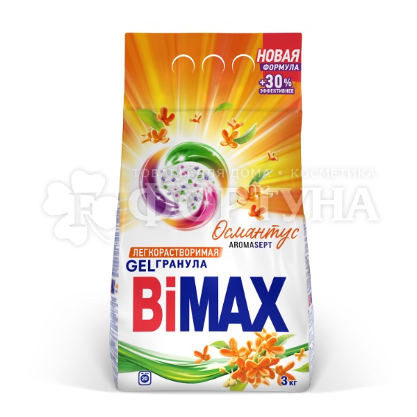 Стиральный порошок Bimax 3000 г Автомат Османтус