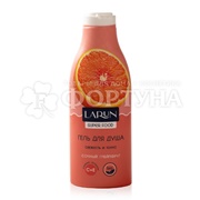 Гель для душа LARUN Superfood 400 мл Сочный грейпфрут
