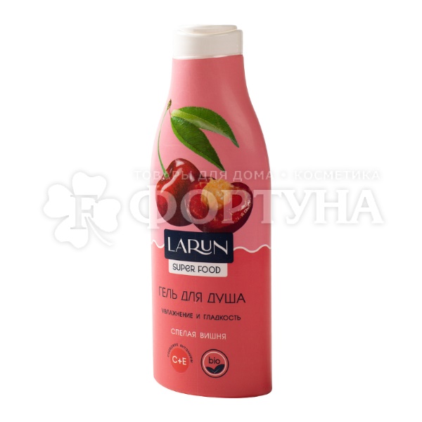 Гель для душа LARUN Superfood 400 мл Спелая вишня