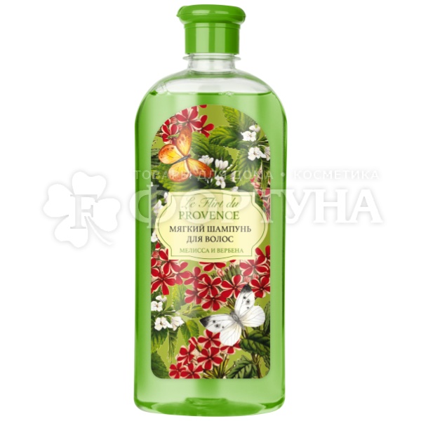 Шампунь Le Flirt du Provence 730 мл Мелиса и Вербена