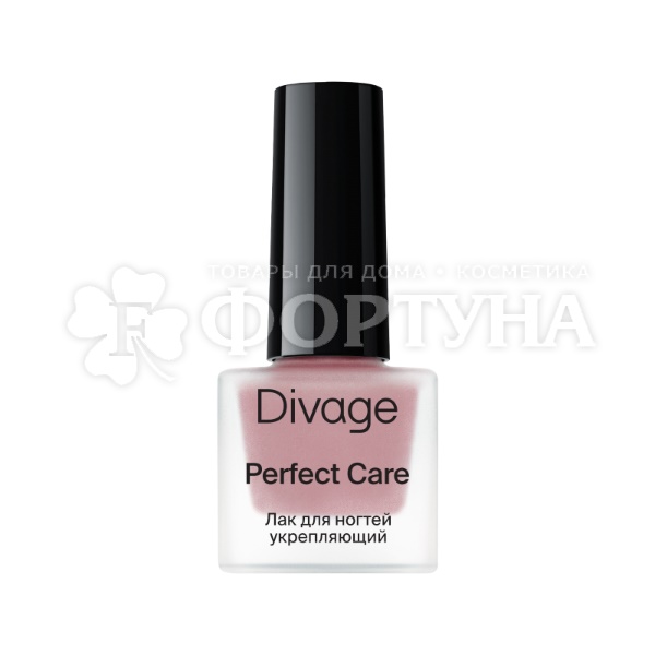 Лак для ногтей Divage Perfect Care укрепляющий 09