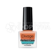 Масло Divage для ногтей и кутикулы Perfect Care midnight