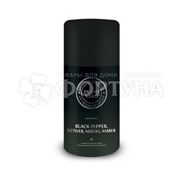 Освежитель воздуха DOMOVERO 250 мл Black Pepper парфюмированный запасной блок