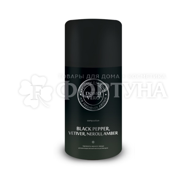 Освежитель воздуха DOMOVERO 250 мл Black Pepper парфюмированный запасной блок