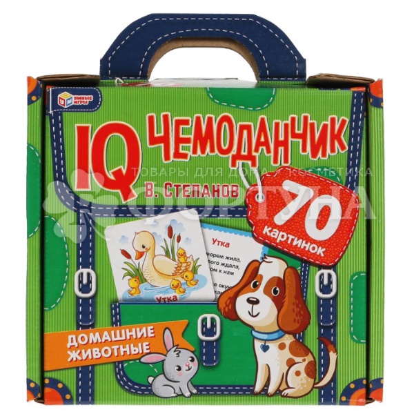 Игра Домашние животные. IQ чемоданчик. 35 карточек