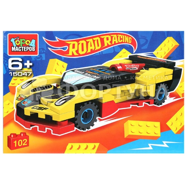 Конструктор Город мастеров 102 деталей ROAD RACING
