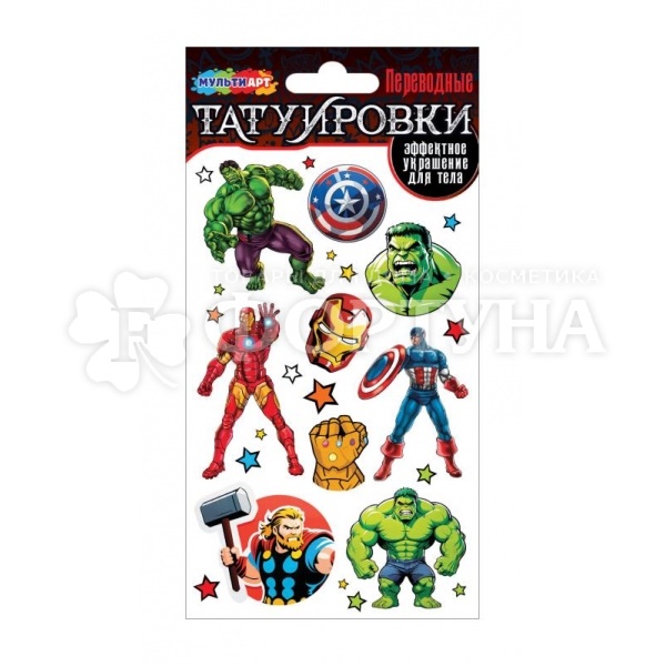 Набор Тату Герои TATTOO-122117