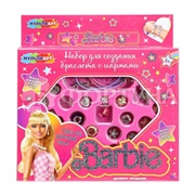 Набор для творчества Модница BRACP-112944