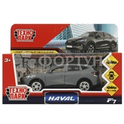 Модель Технопарк мет. HAVAL haval f7