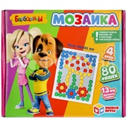 Мозаика Барбоскины 4680107925343