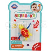 Игрушка Черепашка B2045060-R