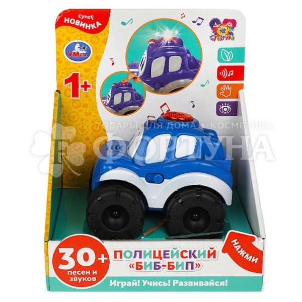 Машинка Барбарик музык. HT844-R (72)