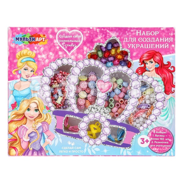Набор для творчества Корона BEADSET-PRINSKOR (192)