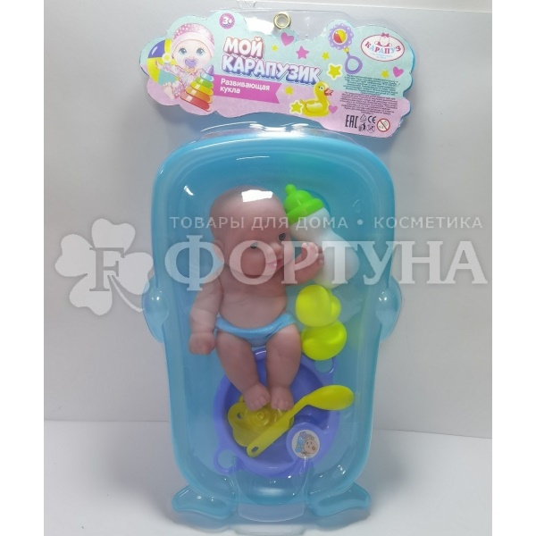 Кукла Пупс Y1709O747-RU