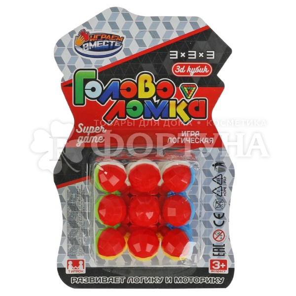 Игра Головоломка Кубик 2009K246-R