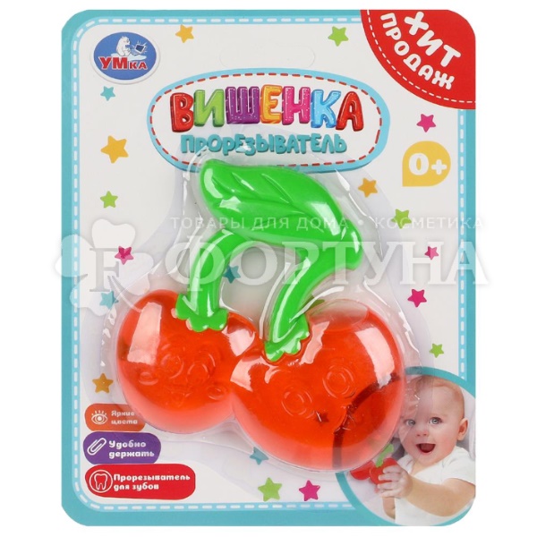 Прорезыватель Вишенка 2008M017-R