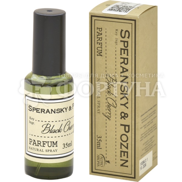 Духи 35 мл Speransky&Pozen Black cherry