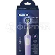 Зубная щетка Oral-B Vitality Pro D103.413.3 Lilac Mist