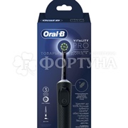 Зубная щетка Oral-B Vitality Pro D103.413.3 PRO Black