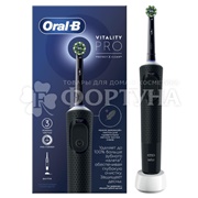 Зубная щетка Oral-B Vitality Pro D103.413.3 PRO Black