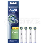 Насадка для электрической зубной щетки Oral-B CrossAction EB50RX 4 шт