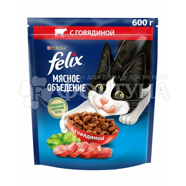 Корм для животных Felix 600 г Мясное объедение с говядиной
