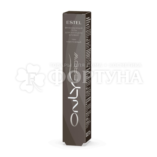 Гель Estel Only Brow для бровей Коричневый