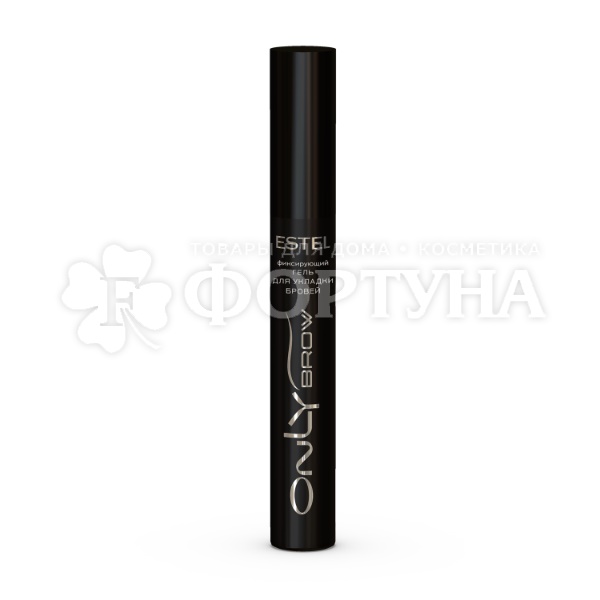 Гель Estel Only Brow для бровей Коричневый