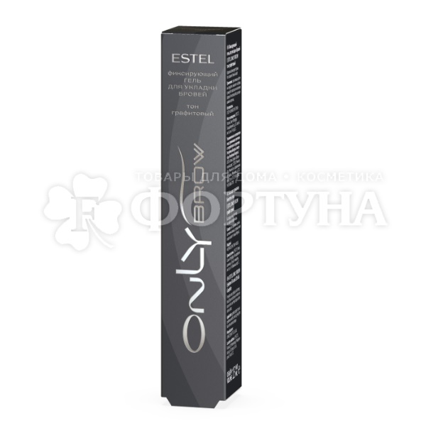 Гель Estel Only Brow для бровей Графитовый